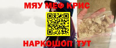 скорость mdpv Будённовск