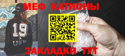 стаф Бузулук