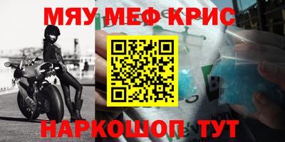 МДПВ Рузаевка