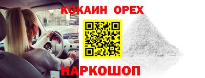 стаф Бузулук