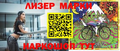 стаф Бузулук