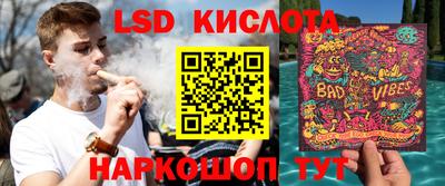 скорость mdpv Будённовск