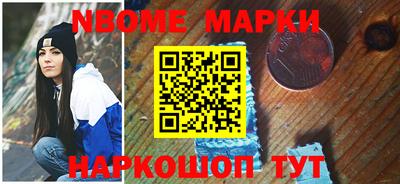 мдпв Бугуруслан