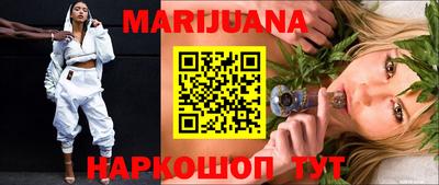 стаф Бузулук