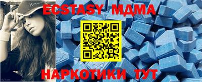стаф Бузулук