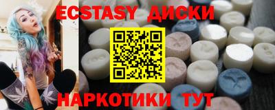 стаф Бузулук