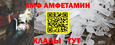 стаф Бузулук