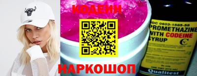 скорость mdpv Будённовск