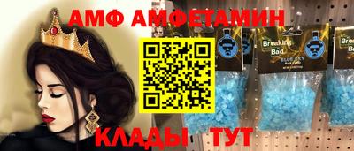 мдпв Бугуруслан