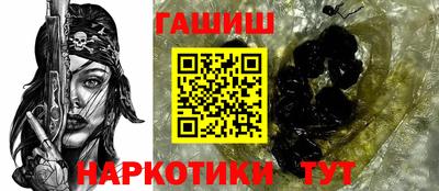 стаф Бузулук