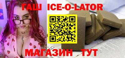 скорость mdpv Будённовск
