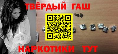 стаф Бузулук