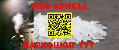 скорость mdpv Будённовск