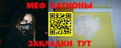 мдпв Бугуруслан