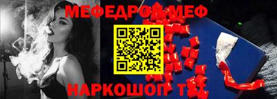 стаф Бузулук