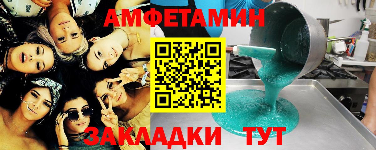 КОКАИН  Метамфетамин  Героин  Котельники  MDMA  Меф МЯУ МЯУ кристаллы  Вход с VPN  Экстази  Марихуана  A PVP СК кристаллы  ГАШИШ 